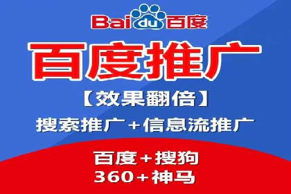 信息流广告公司案例集锦：大数据精准营销案例