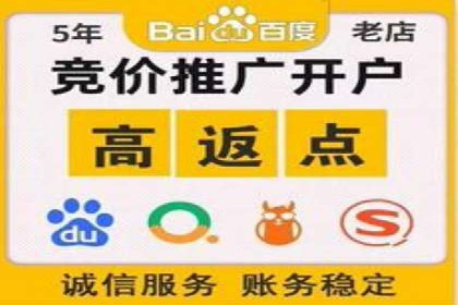 百度视频推广：如何制作高质量的广告视频